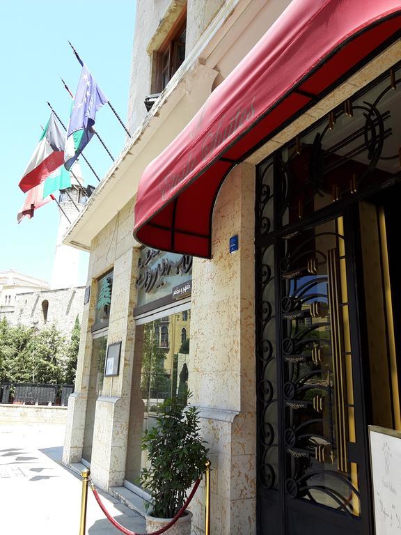 Etoile Suites Boutique Hotel Downtown Beirut Eksteriør billede